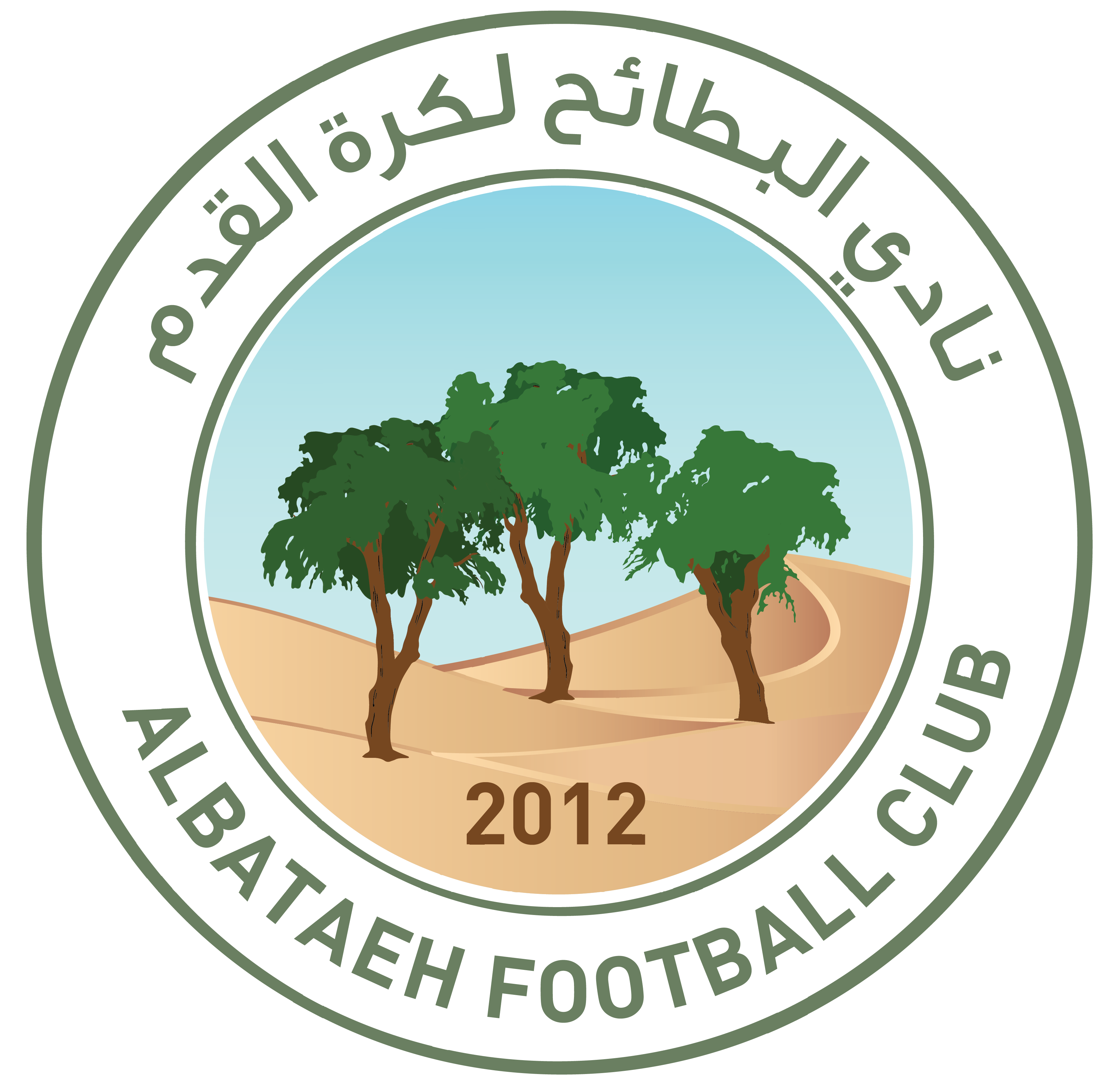 https://img.travel-tourist-information-guide.com/img/football/team/2194d8f23b8504ac8ca5861a508ecbe3.png