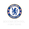 ChelseaFCSoccerSchoolHK